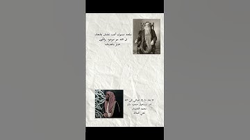 #محمد_اللحيدان 🤍#الحنجره الذهبية# افضل قارئ بالعالم🤍