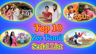 Top 10 Zee Tamil Serial List | Tamil | KM Sing Tech