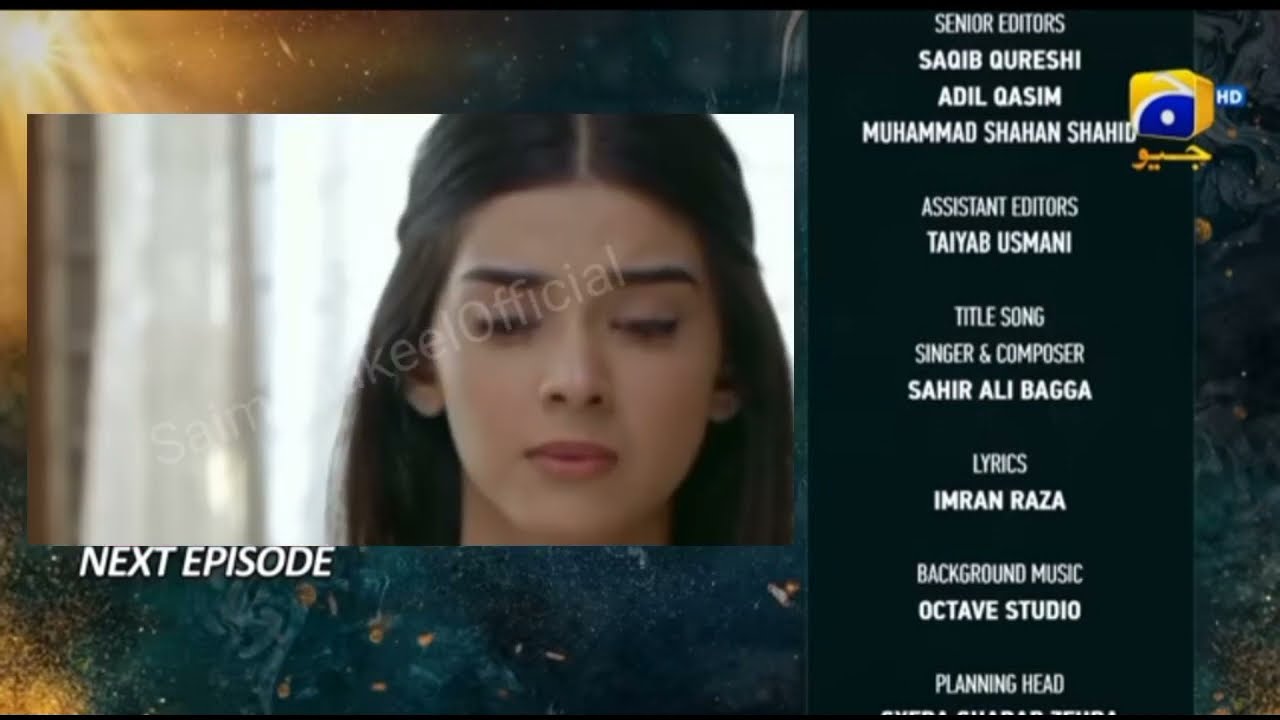 Nikha Next Episode 49 Teaser |Har Pal Geo Drama| Nikha Latest Episode 49 Promo | Nikha 48 EP full