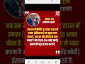 #डोनाल्ड_ट्रम्प: US प्रशासन भारत से प्यार करता और उसका प्रत्येक व्यक्ति मोदी की इज्जत करता है.