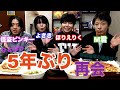 【久しぶり】5年ぶりに撮影したら楽し過ぎたんだけど!!!