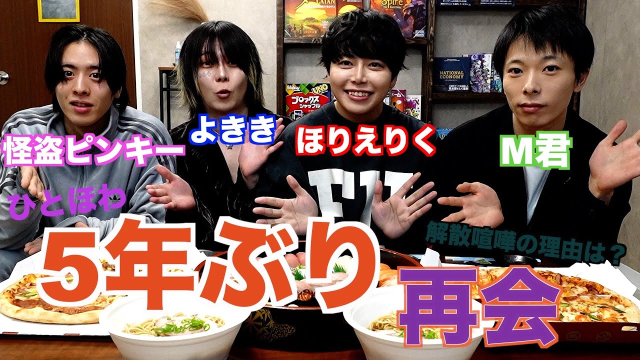【久しぶり】5年ぶりに撮影したら楽し過ぎたんだけど!!!