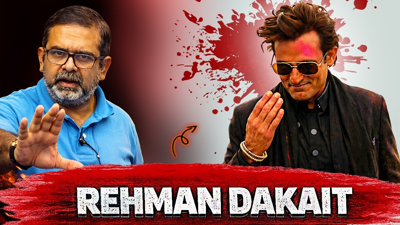 🔥क्यों पड़े हो अजगर जैसे , काण्ड करो | Avadh ojha sir