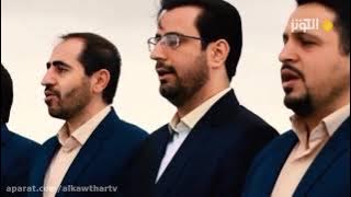 Beautiful Asma ul Husna and Durood Shareef by Iranian Shia Muslims