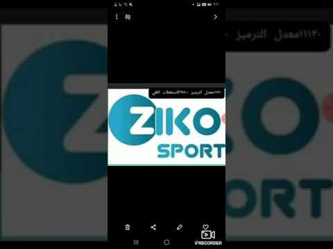 تردد قناة زيكو سبورت و اوباربي سبورت