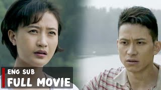 【Full Movie】富家女沒有想到，她尋找了20年的親生母親，竟是男友的救命恩人