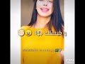اغنيه تلفانه وشكلك لسها