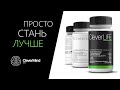 CleverLIFE: Просто Стань Лучше | Добавка от CleverMind