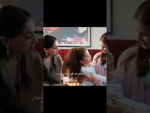 خيال حنونة كتير على قدر كيف حضنتها         