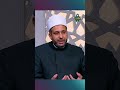 حكم سماع القرآن عند المذاكرة 