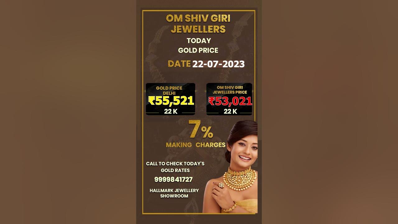 delhi-gold-rate-today-delhi-gold-rate-aaj-ka-shorts-goldrate