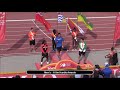 2017 Canada Summer Games - Track Day 4 Session 2
