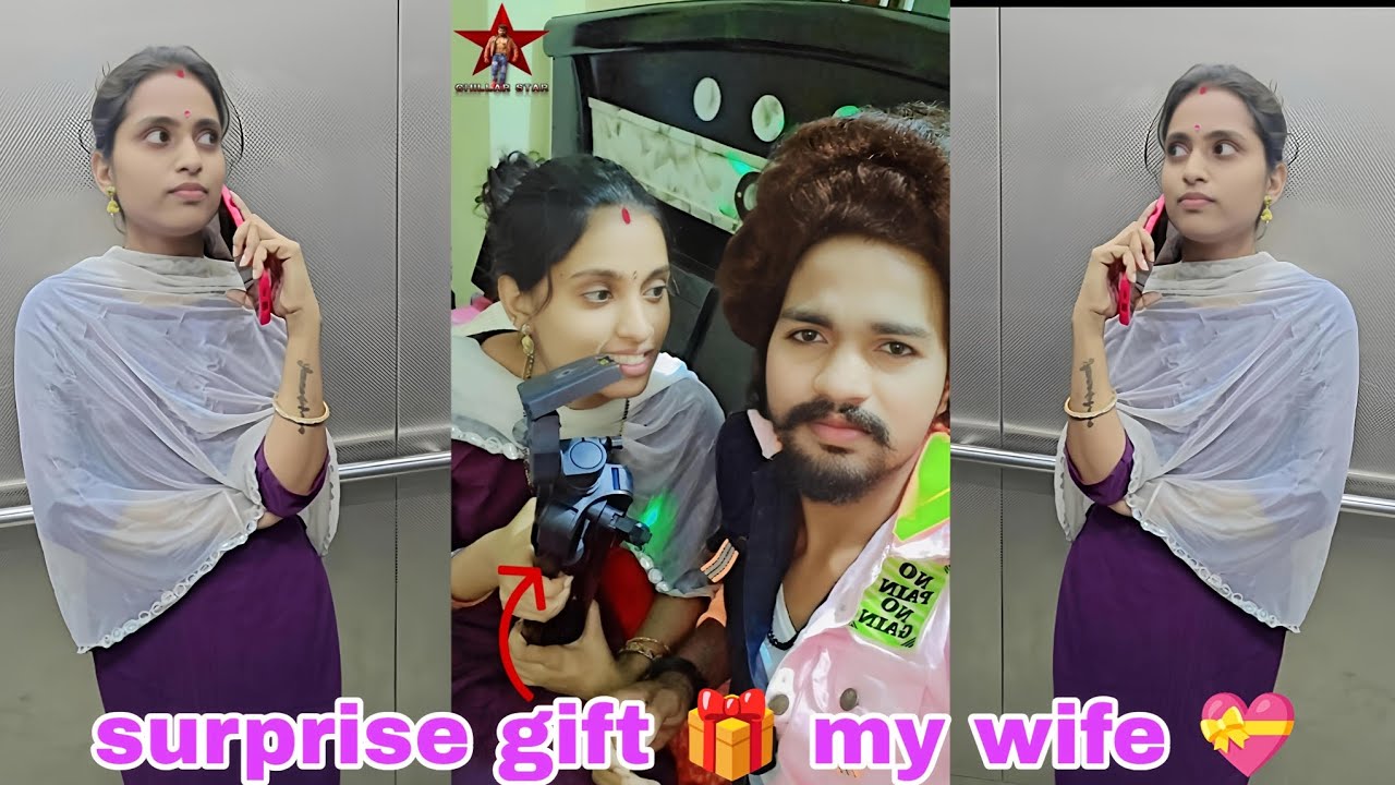 Bava❤️mardhal 🫶video #chillarstarbrother #chillarstarbrotherwife #trending