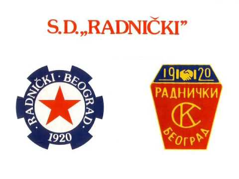 Radničko kolo - S.D. Radnički Beograd 