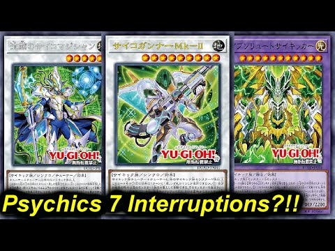 INSANE MULTIPLE PSYCHICS INTERRUPTIONS!!! | PSYCHICS *TIER 1* SUPPORT | Yu-Gi-Oh! | PSYCHIC DECK