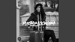 Pashimoonam - Ahllam