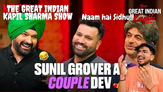 Sunil Grover as Kapil Dev| #kapilsharma #sunilgrover #rohitsharma #kapildev #reaction #video