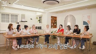 [SUB INDO] TWICE REALITY 'TIME TO TWICE' TDOONG Cooking Battle EP.04