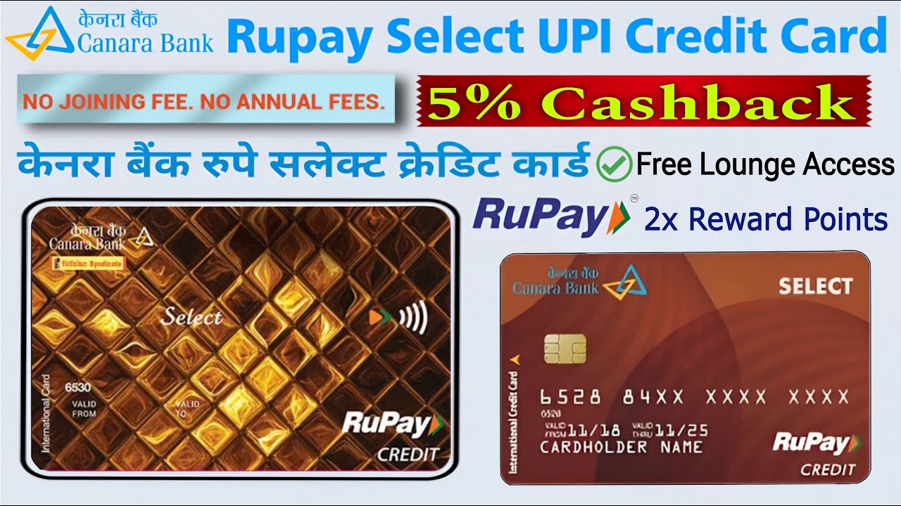 Canara Bank RuPay Select Credit Card Benefits in Hindi | Canara Bank Credit Card Apply
