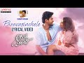 Paravasinchele song from 'Aakasa Veedhullo' takes everyone into trance