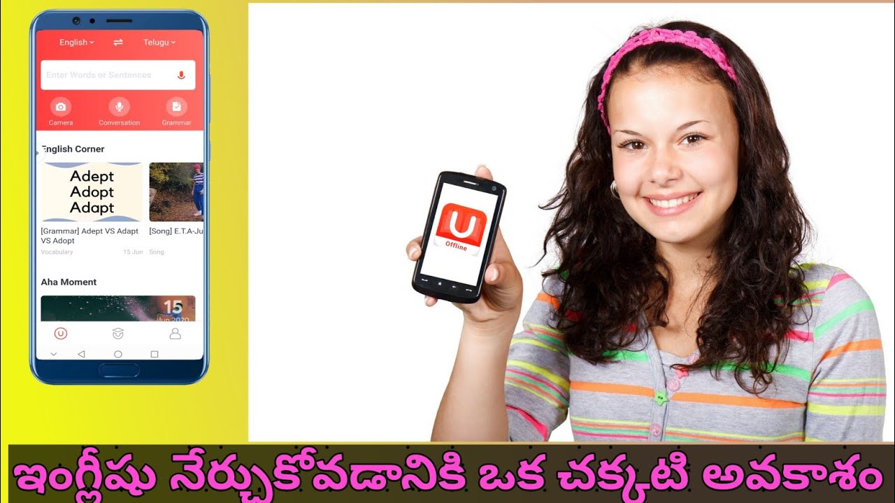 How to use U dictionary app & how to translate English to Telugu on u
