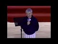 蘇森墉教授作品演唱會04/23/2000