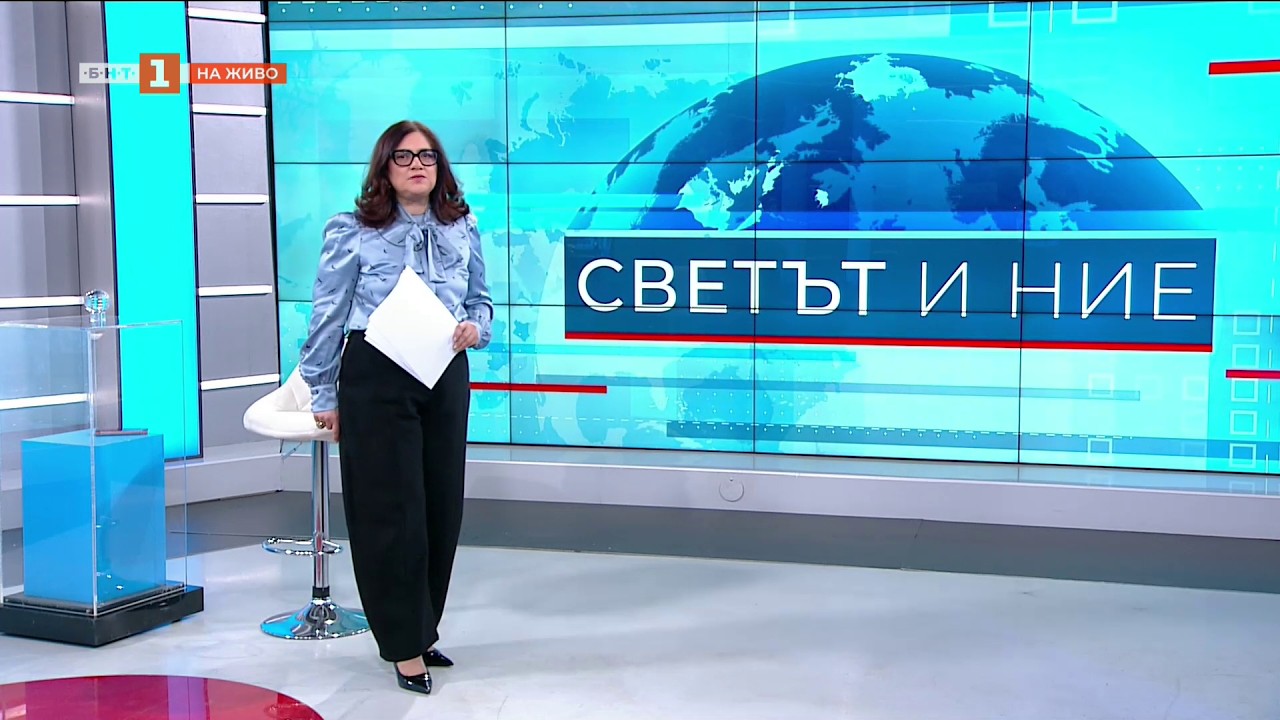 Ще се намеси ли съседна Турция във войната с Иран - 