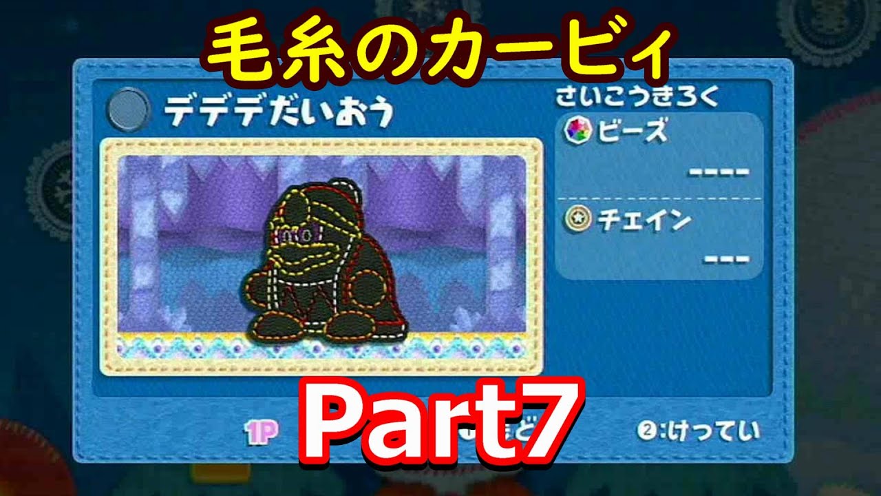 ポケとる ステージ223 キルリア 音声なし Youtube