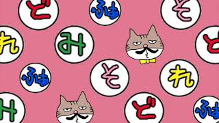 😸ねこおじピアノって何？😸レッスンで♬ご家庭で♪幼稚園で♫ピアノ