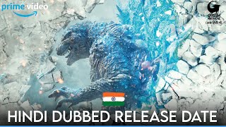 Godzilla Minus One (2023) Hindi Dubbed Release Date🔥: Hindi Trailer, Prime Video India