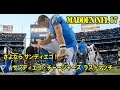 【さよならサンディエゴ】サンディエゴ・チャージャーズ ラストマッチ[MADDEN NFL 17]