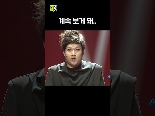 라면 3분은 기다려도 전자레인지 3초는 못 기다려요 정말 기묘하죠? #기묘한이야기 #웃찾사