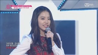 PRODUCE 101 원더걸스 ♬ Irony Group 1 (Full perf. + no audience cuts)