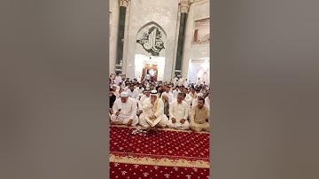 تلاوة عيد الأضحى المبارك الشيخ ضياء عبد اللطيف المرعي