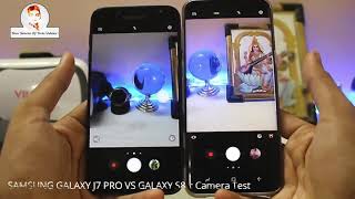 Camera Test Between Samsung S8 Vs J7 Pro