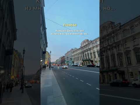 Читай комментарии💔👇 #мотивациякдействию #дисциплина #полезныепривычки #продуктивность