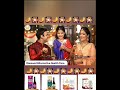 happy Diwali 🎇🪔🎇🪔