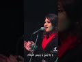 يا عجيب يا مشير يا اله يا قدير ترانيمه ترانيم يسوع المسيح بتحبو تسمع ترانيم اي