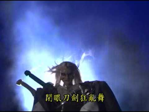 霹靂布袋戲 葉小釵 活殺留聲