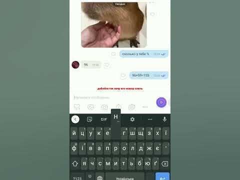 ето жостко будет - YouTube