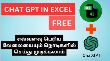 Trick To Use Chat GPT In Excel | Tamil | FREE