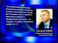 РОССИЯ ЛЖИВАЯ ВЛАСТЬ    ЛЖИВЫЕ СМИ