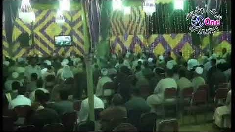 الشيخ كمال ثابت البياضى. سورة اقرأ