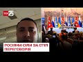 🌾 Чому "оленевод" Шойгу підписував угоди про зерно та міндобрива? Кирило Буданов у ТСН