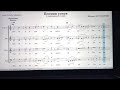 Chant de Pâques à 4 voix mixtes PRÉSENTATION
