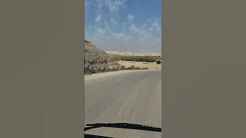 الطريق الى المغطس حيث تعمد السيد المسيح 