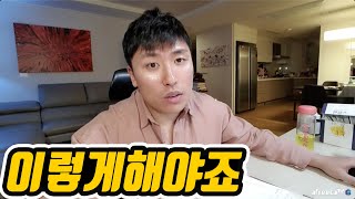 다른나라에서 자가격리 무시하면 이렇게 처벌합니다