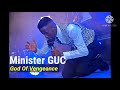 Minister GUC - God Of Vengeance (official lyrics )