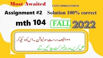 mth 104 assignment 2 solution fall 2022|mth104 assignment 2 2022