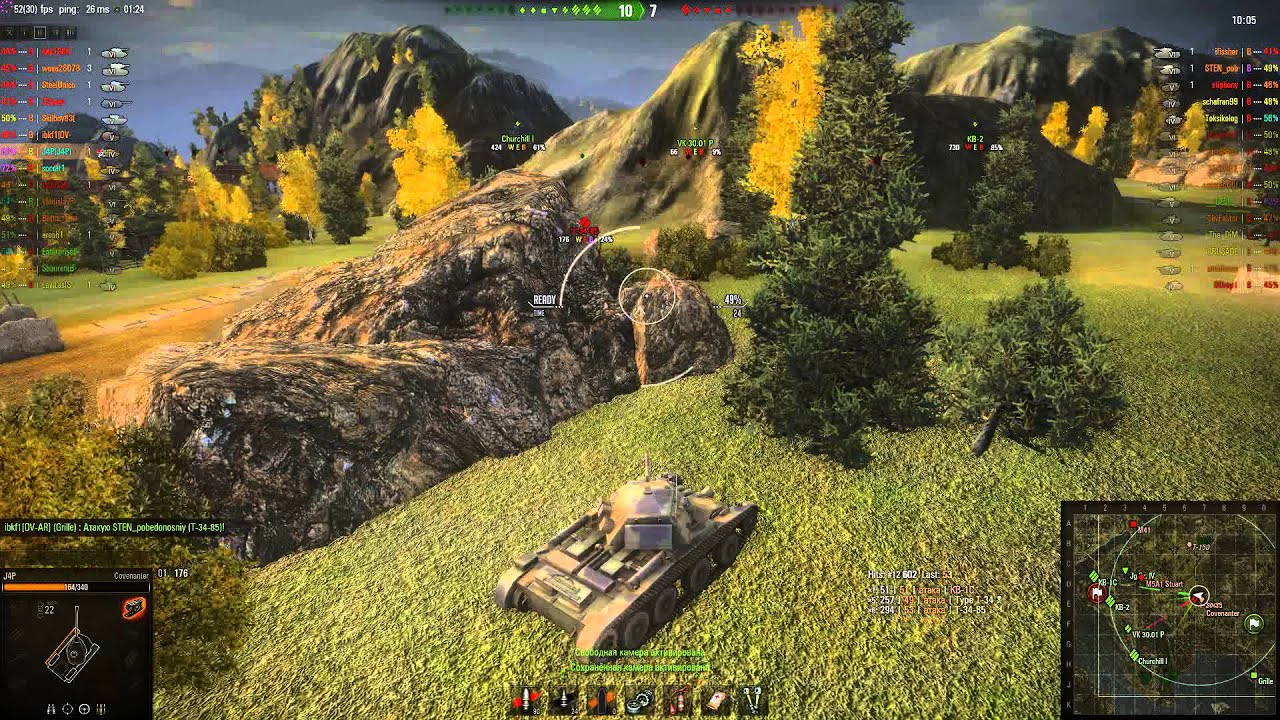 за двумя зайцами погонишься, ни одного не поймаешь )) - YouTube